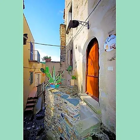 Ξενοδοχείο Diffuso Ecobelmonte Belmonte Calabro